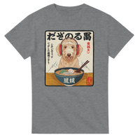 Load image into Gallery viewer, 19bc95bf-ab0e-4d25-8979-d610f3e70383
