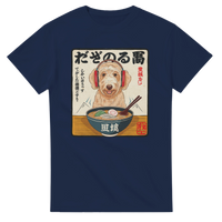 Load image into Gallery viewer, 7e1a1bda-3b46-40ae-84e8-379dea8d26e7
