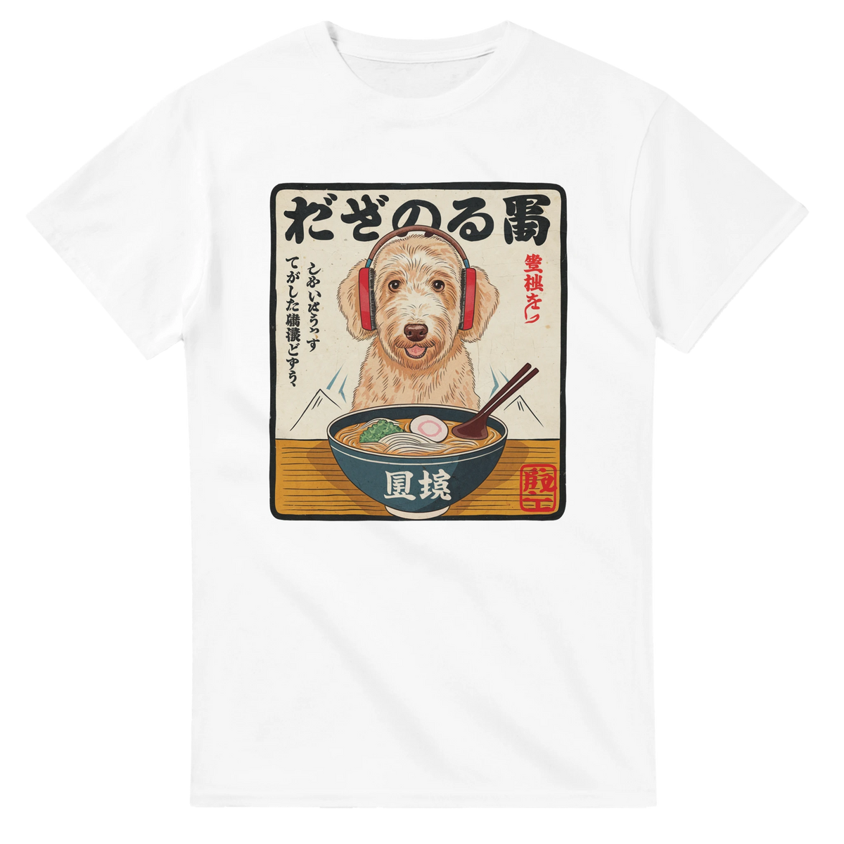 b5883fd8-3d7b-4bfa-8c00-0f167cd28be4