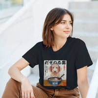 Load image into Gallery viewer, eae44210-f1f5-491a-86c1-7d30378a9ef7
